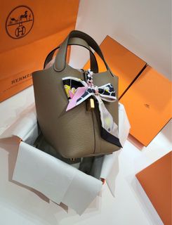 HERMES PICOTIN- EVELYN  -  24/24 - GARDEN PARTY - HERBAG Collection item 1