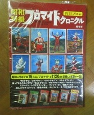 （分類：）位於 。 由 urutora 提交（商品編號 1234232031，圖片 1）。簡介： 。