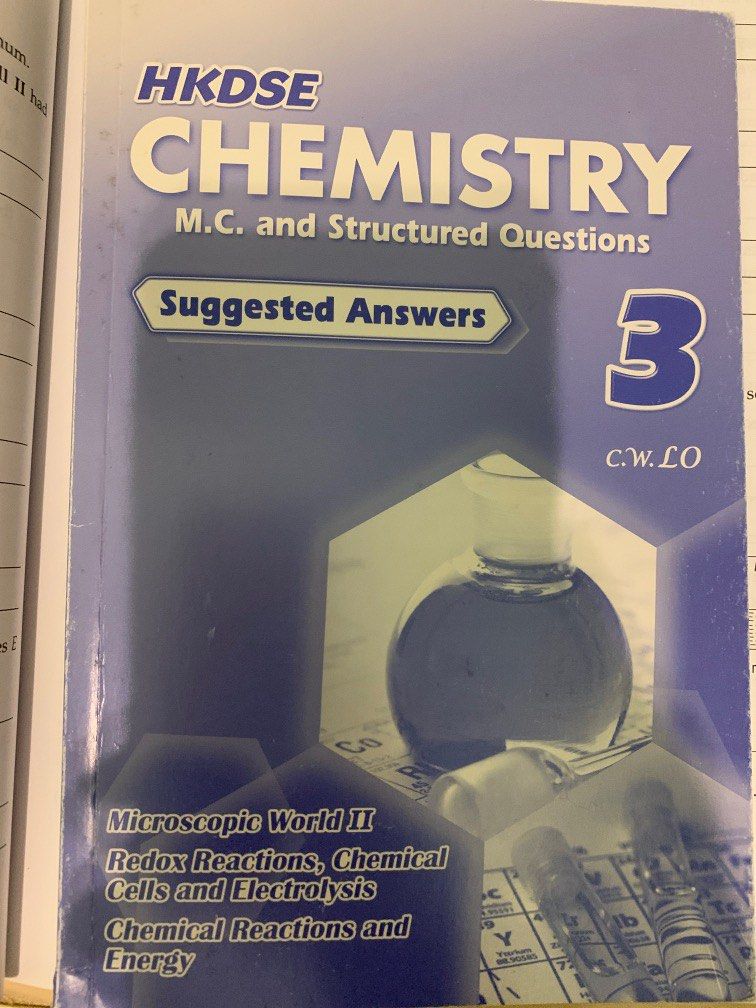 HKDSE Chemistry exercise (With solutions booklet), 興趣及遊戲, 書本 & 文具, 教科書