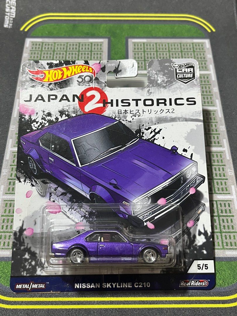 Hot Wheels Car Culture Japan Historics 2 Nissan Skyline C210 Hobbies Toys Toys Games on Carousell