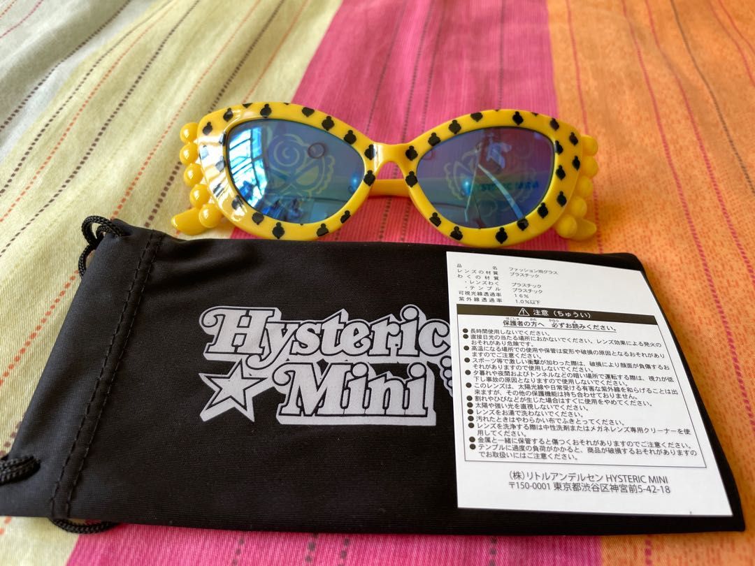 Hysteric mini 黑超B兒童眼鏡, 女裝, 手錶及配件, 眼鏡- Carousell
