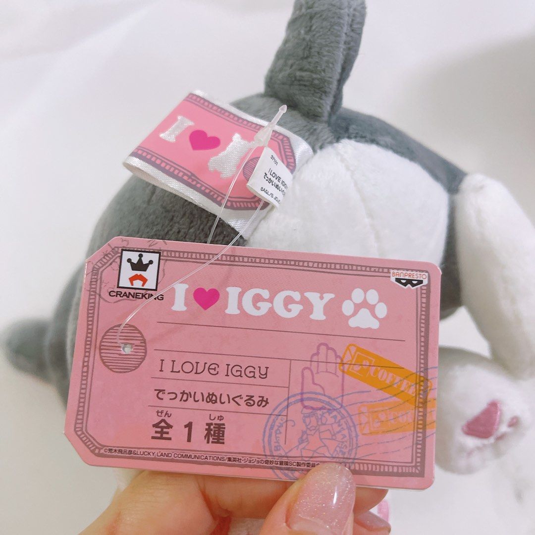 Jojo Bizzare Adventure Iggy the Dog Puppy Soft To Plush Doll Mascot from Japan Hobbies Toys Toys Games on Carousell