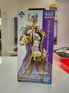 JoJo's Bizarre Adventure Stone Ocean STAND Kuji Star Platinum Figure EXPRESS