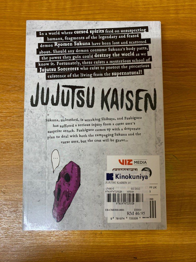 Jujutsu Kaisen, Vol. 14 (14): 9781974725328  