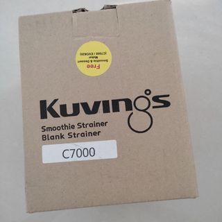 Kuvings Juicer  C7000 smoothie strainer and blank strainer