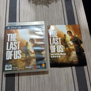 Last of us ps3