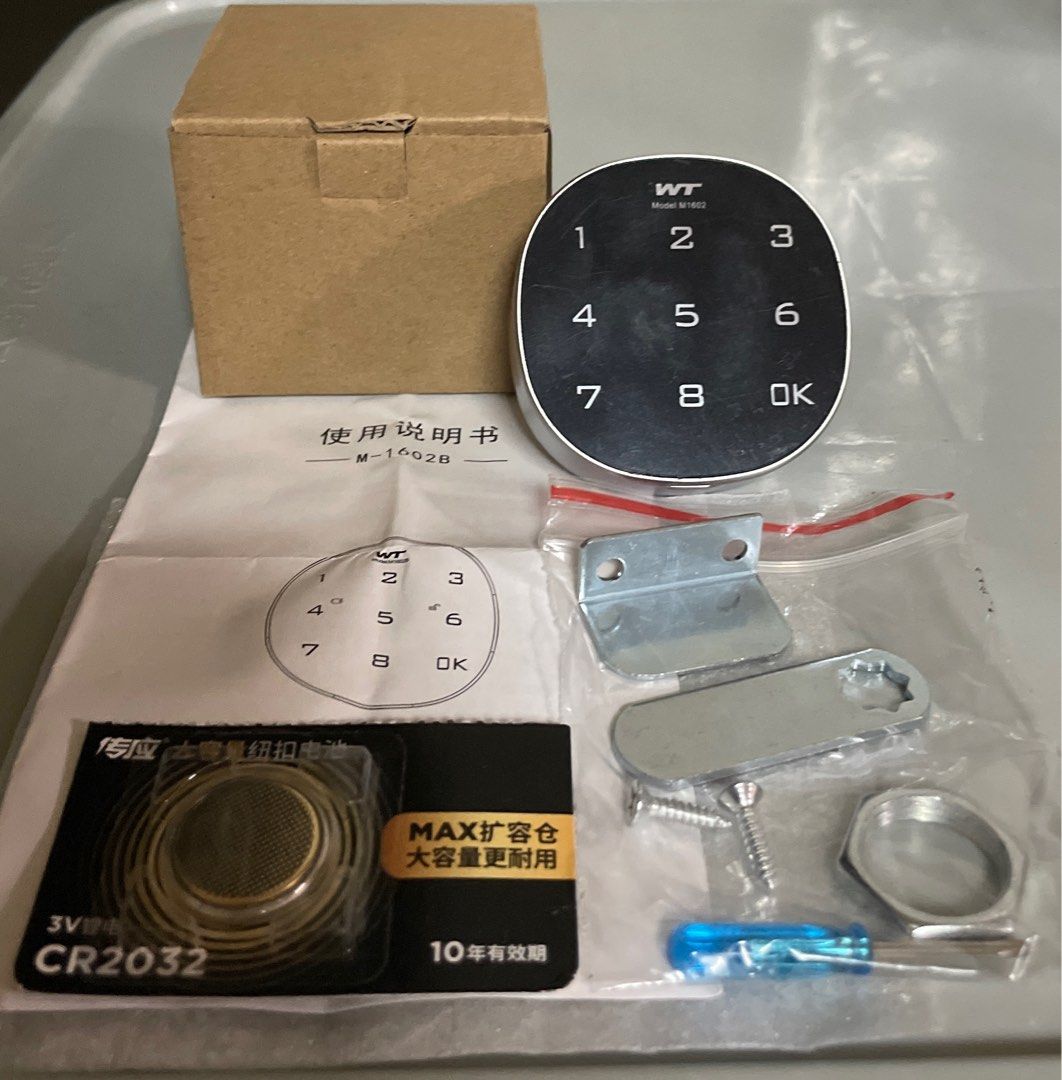 Letterbox Mailbox Digital Lock, Furniture & Home Living, Security