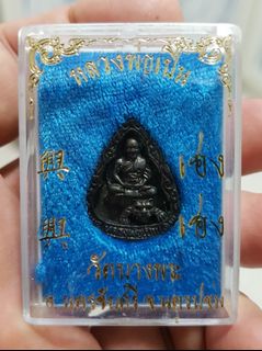 (Category: ) located in . Submitted by sumhengtalot (Listing ID 1234184699, Image 1). Description: .