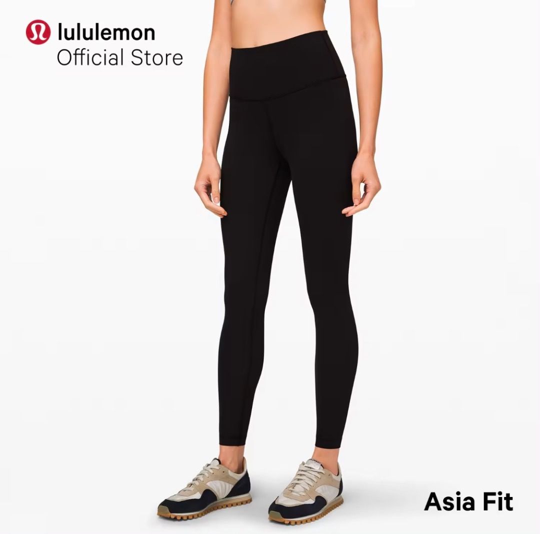 Lululemon luxtreme leggings outlet