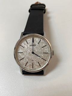 Luxury Seiko watch 