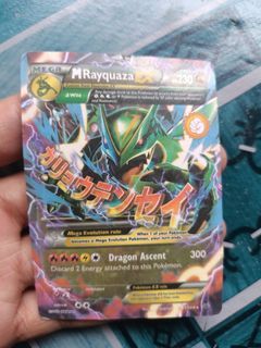 M Rayquaza EX 61/108 Ultra Rare Card Pokémon Roaring Skies - LP