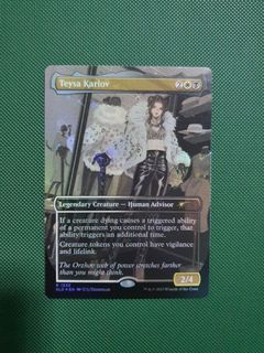 (Category: ) located in . Submitted by mtgbazaar (Listing ID 1234096126, Image 1). Description: .