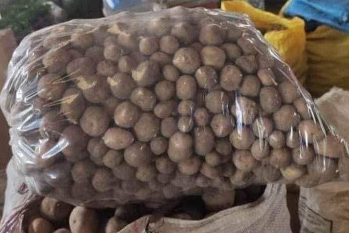 Marble Potato (Category: Fresh Produce) located in Imus. Submitted by foodhaveit24 (Listing ID 1234068911, Image 2). Description: MARBLED POTATO Class A ₱100 .00 per kilo Tues/Friday Cut Off Wed/Sat Arrival.