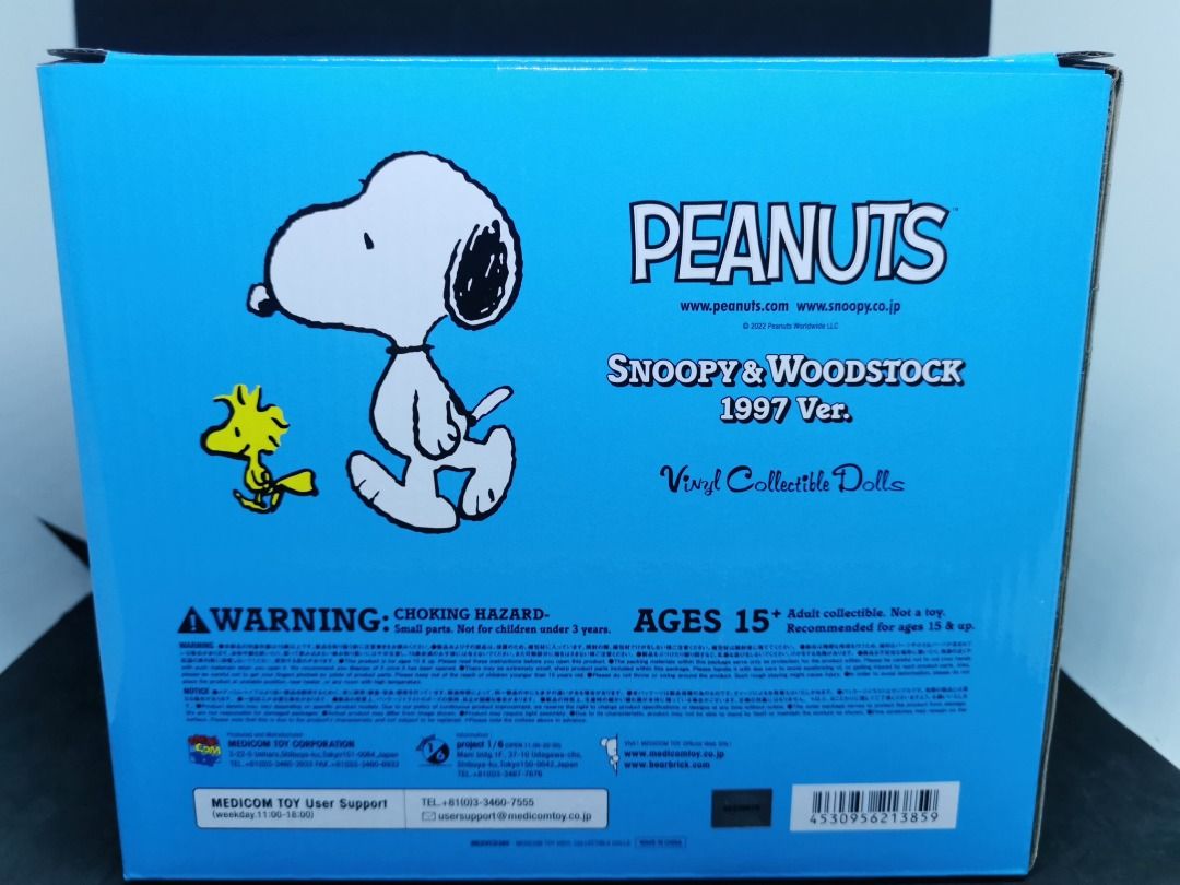 Peanuts Snoopy & Woodstock 1997 VCD Figures 2022 Medicom