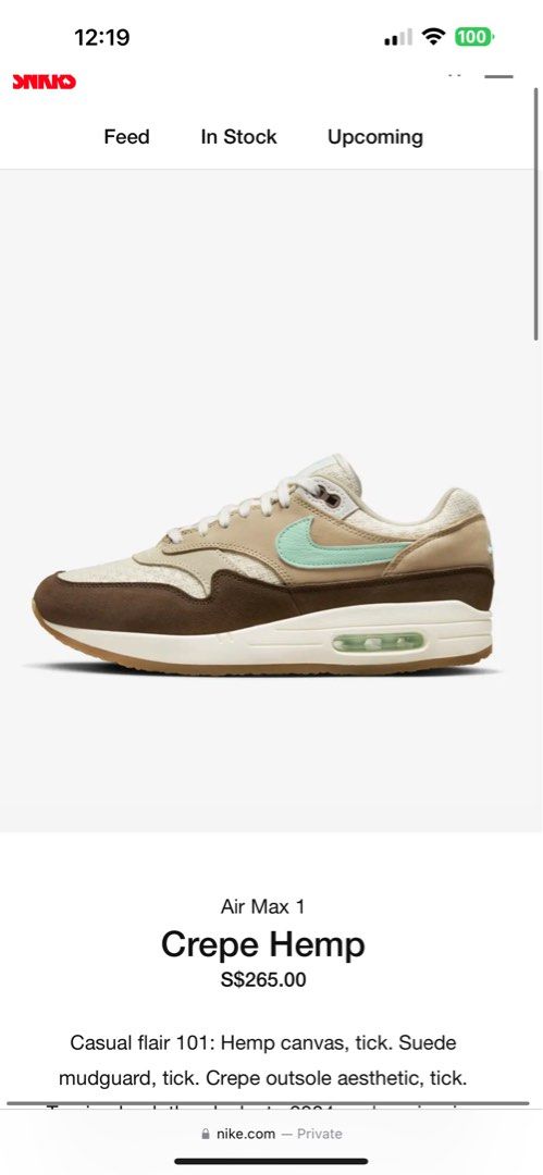 nike air max 2018 mens birch