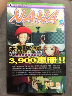 （分類：）位於 。 由 mkguy 提交（商品編號 1234232007，圖片 1）。簡介： 。