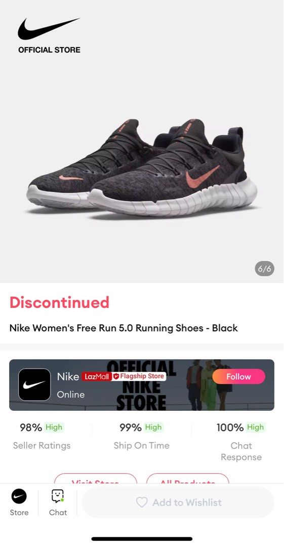 Free on sale run discontinued