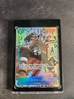 (Category: ) located in . Submitted by kafuno (Listing ID 1234070508, Image 1). Description: .