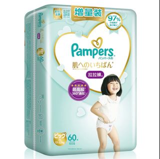 （分類：）位於 。 由 lily0123 提交（商品編號 1234153248，圖片 1）。簡介： 。