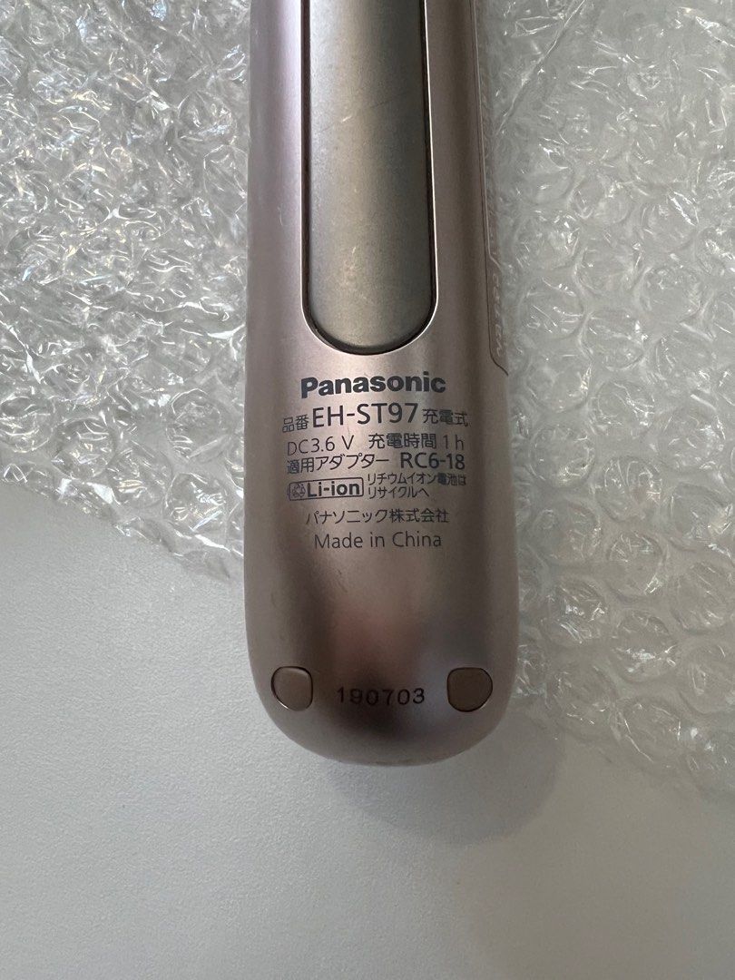 Panasonic 導出導入美容儀EH-ST97, 美容＆個人護理, 健康及美容- 皮膚