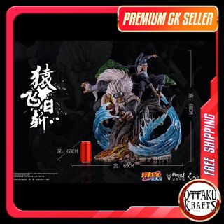 Naruto (GK Figurines) Collection item 1