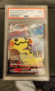（分類：）位於 。 由 eric_shop23 提交（商品編號 1234179722，圖片 1）。簡介： 。