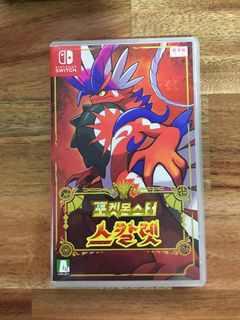 (Category: ) located in . Submitted by konkonkun (Listing ID 1234229885, Image 1). Description: .