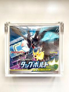 (Category: ) located in . Submitted by neonsky_collection (Listing ID 1234153340, Image 1). Description: .