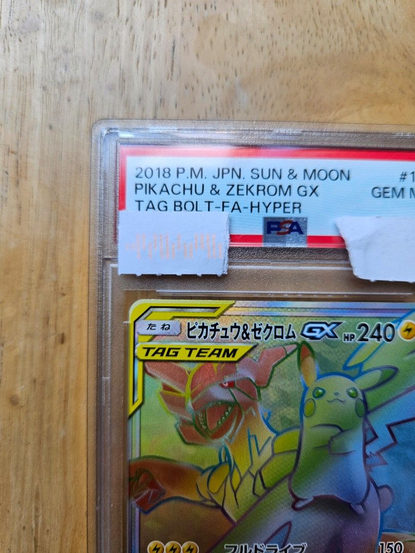 Pokemon TCG - SM9 - 112/095 (HR) - Pikachu & Zekrom GX