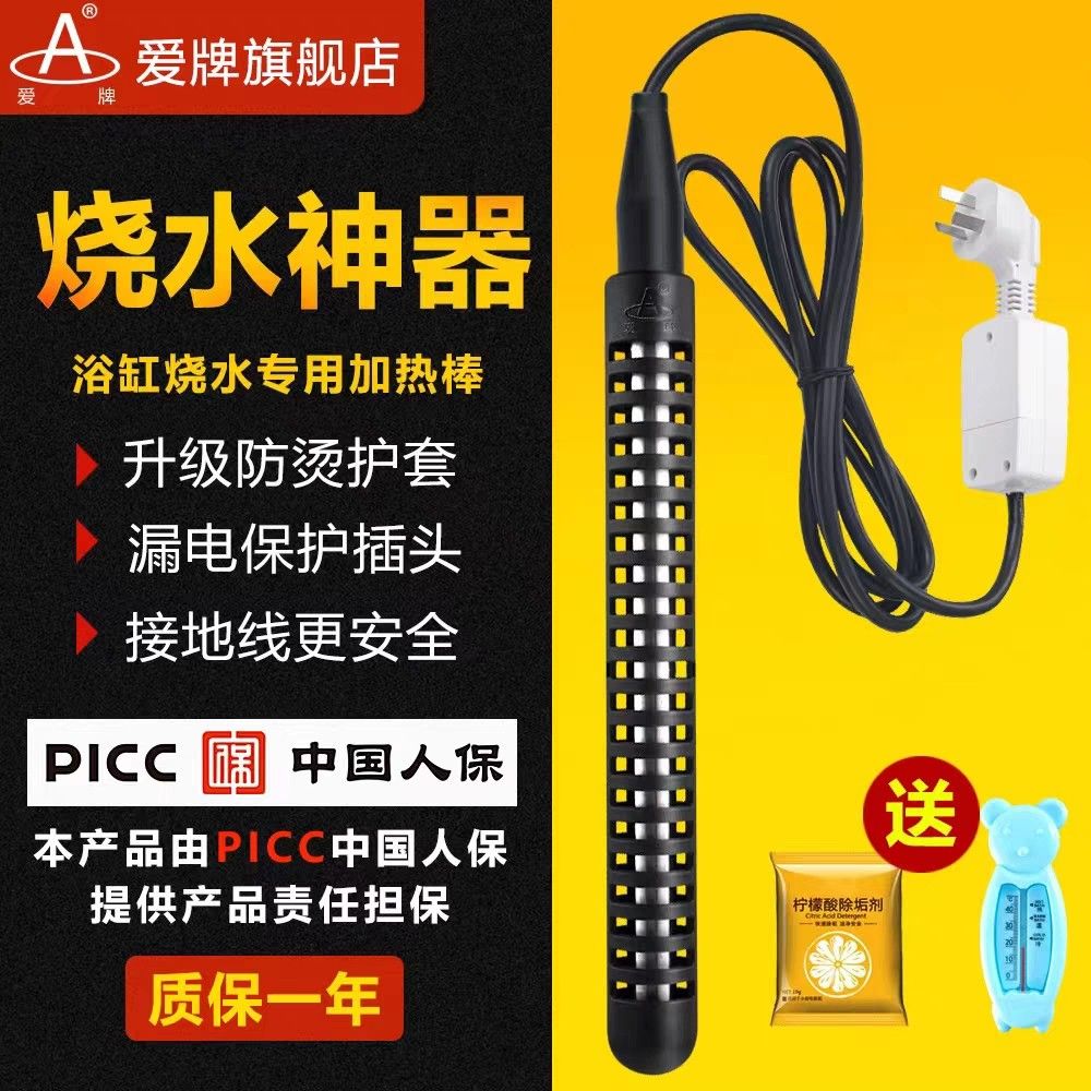 Portable Bath Tub, Beauty & Personal Care, Bath & Body, Bath on Carousell