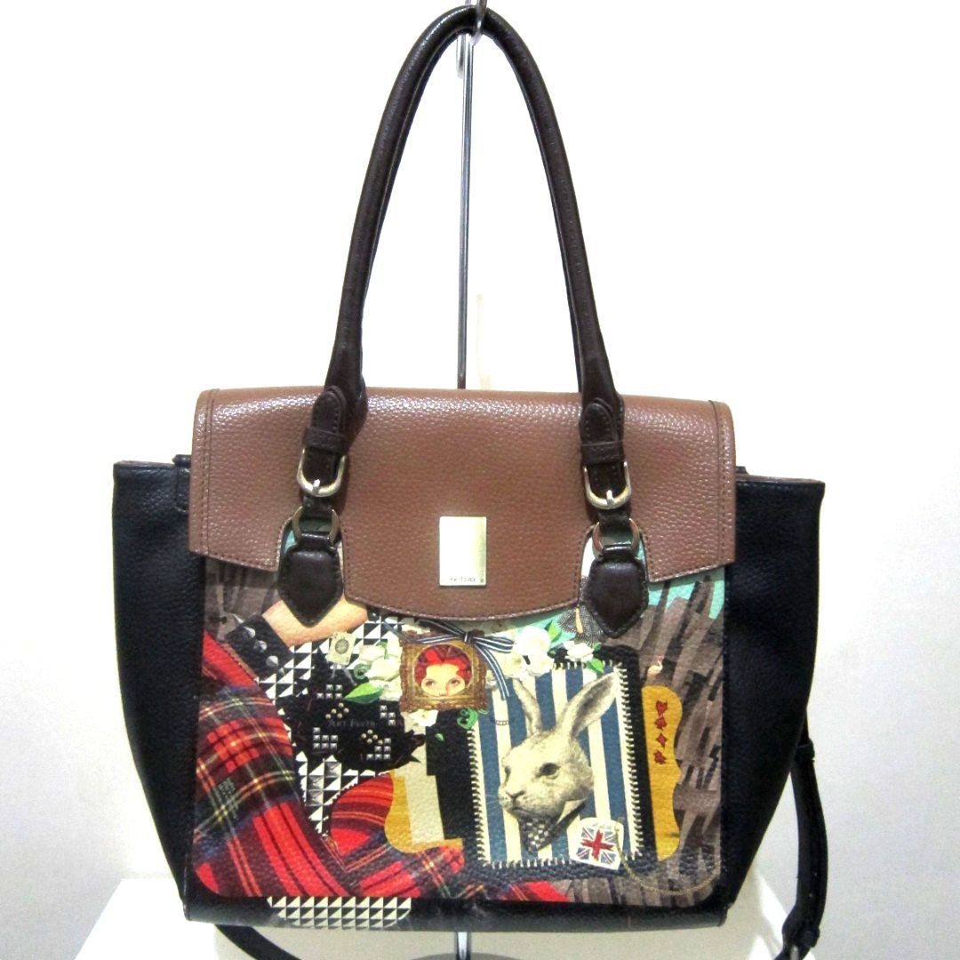 Brera 2-Way Bag w/ Sling, Women's Fashion, Bags & Wallets, Shoulder Bags on  Carousell