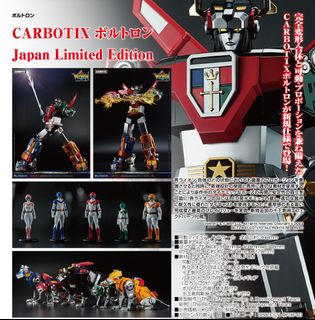 （分類：）位於 。 由 faithztoys 提交（商品編號 1234185236，圖片 1）。簡介： 。