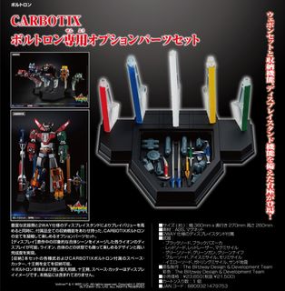 （分類：）位於 。 由 faithztoys 提交（商品編號 1234185351，圖片 1）。簡介： 。