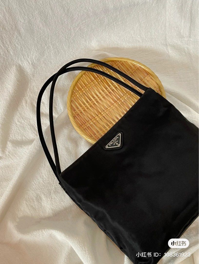 Prada Tessuto City Tote - Black Shoulder Bags, Handbags - PRA881538
