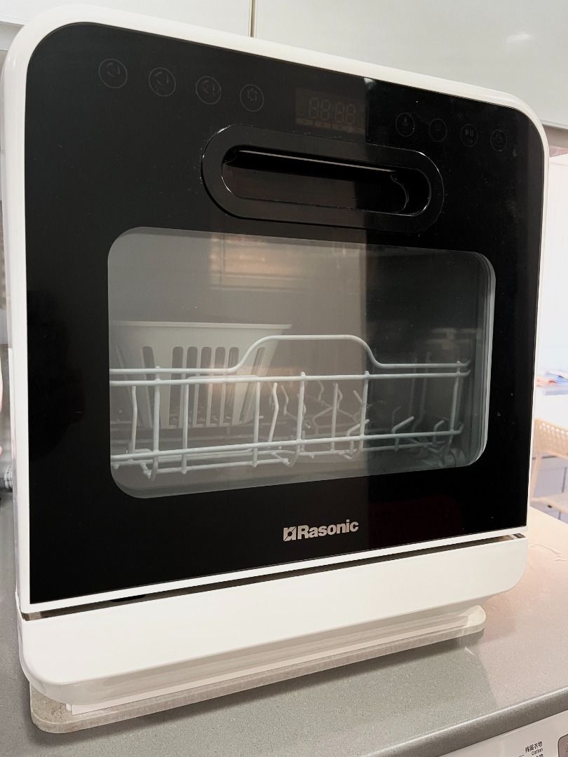 Rasonic table 2025 top dishwasher