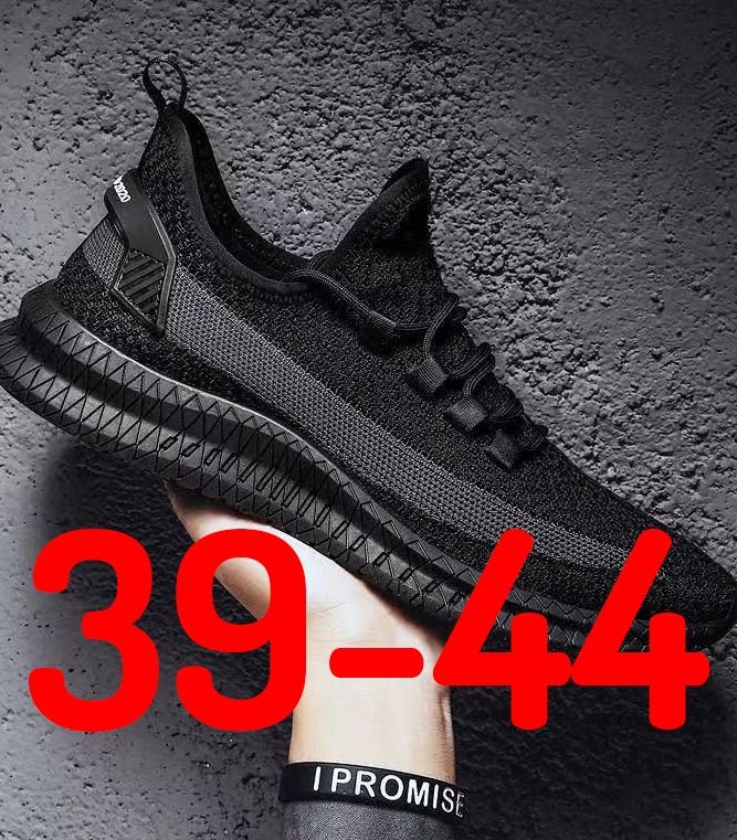 Mens black discount non slip sneakers