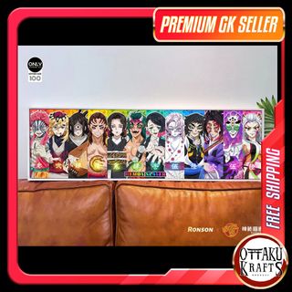 Demon Slayer: Kimetsu no Yaiba (GK Figurines)  Collection item 1