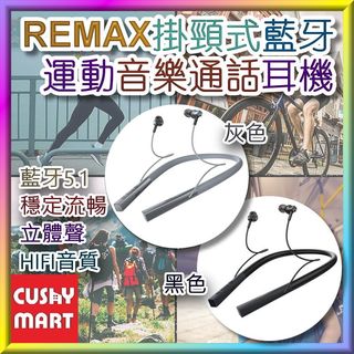 （分類：）位於 。 由 cushymarthk 提交（商品編號 1234242223，圖片 1）。簡介： 。