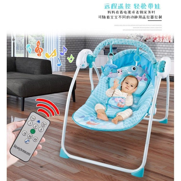 Remote control hot sale rocking chair