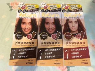 （分類：）位於 。 由 chuchu47 提交（商品編號 1234246600，圖片 1）。簡介： 。
