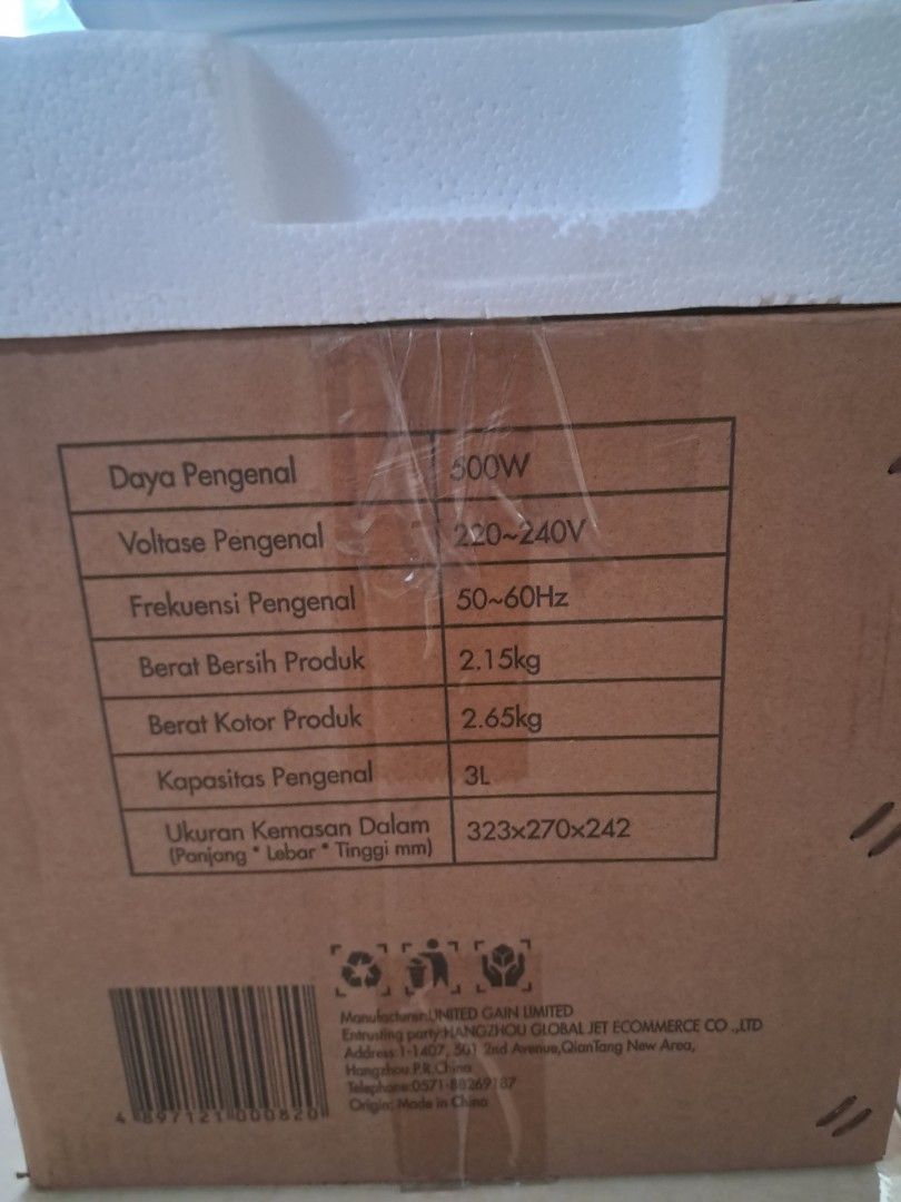 Rice Cooker Gabor 1.2L on Carousell