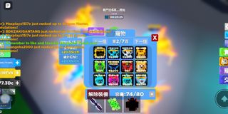 （分類：）位於 。 由 dduudu 提交（商品編號 1234152856，圖片 1）。簡介： 。