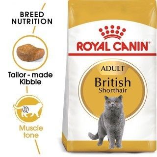 Royal Canin British Short Hair 4kg(x2)