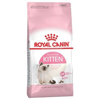 Royal Canin Kitten 4kg(x2)