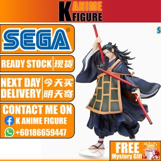 (Category: ) located in . Submitted by k.anime.figure (Listing ID 1234144823, Image 1). Description: .
