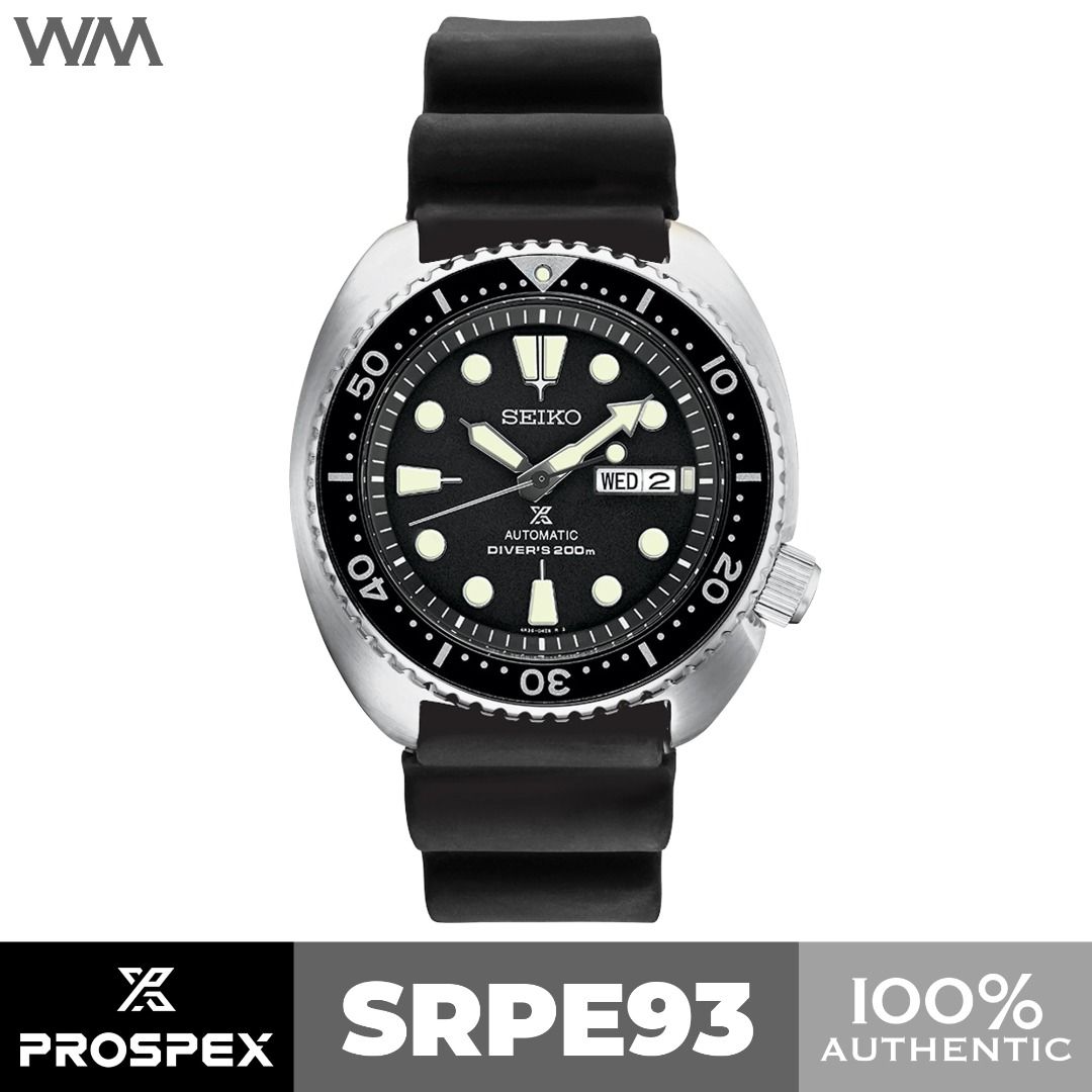 Srpb93 2025