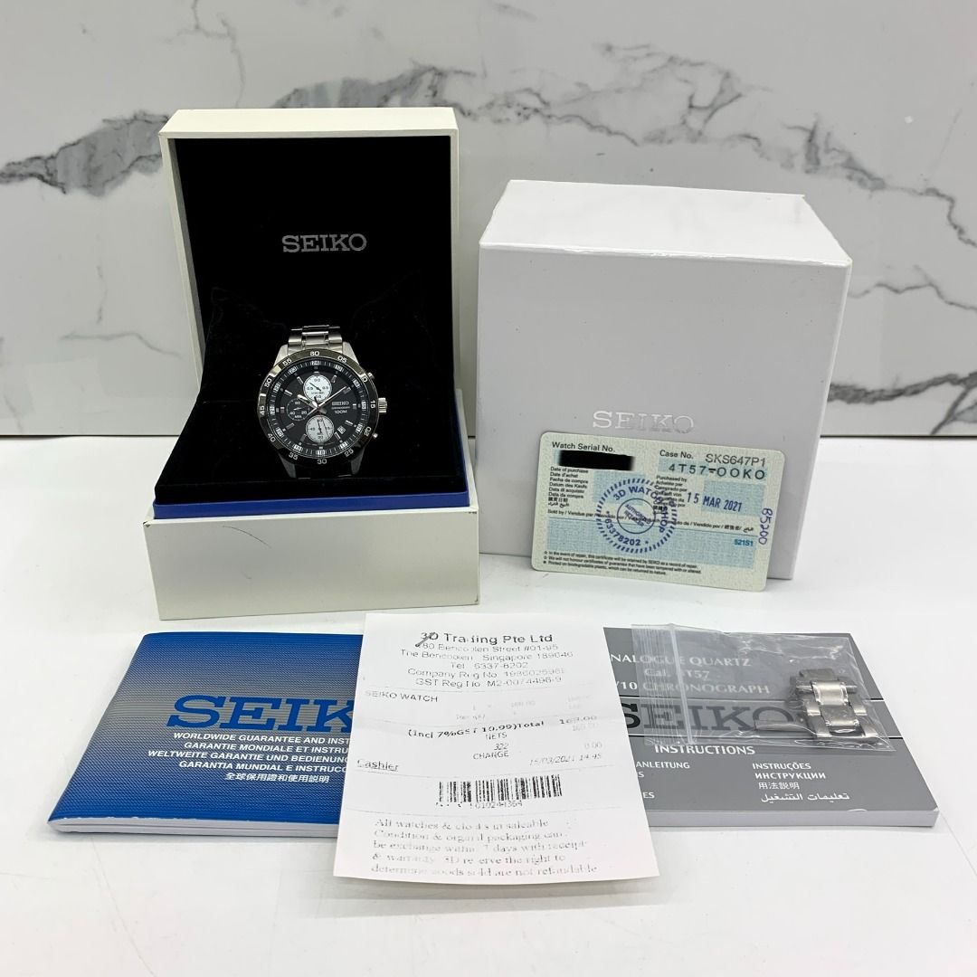 Seiko sks647p1 shop