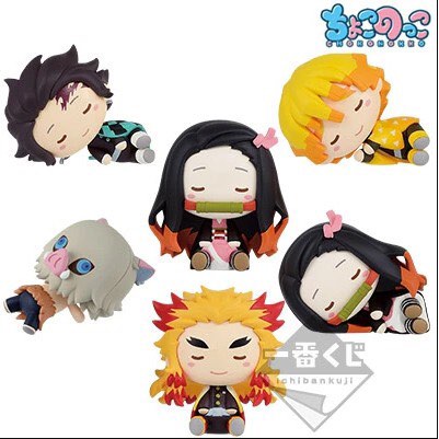 Collection Complète De Mini Figurines Demon Slayer Kuji 2021 - Bandai - Édition Limitée Du Japon