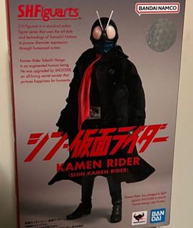 （分類：）位於 。 由 kakiszeto 提交（商品編號 1234190356，圖片 1）。簡介： 。