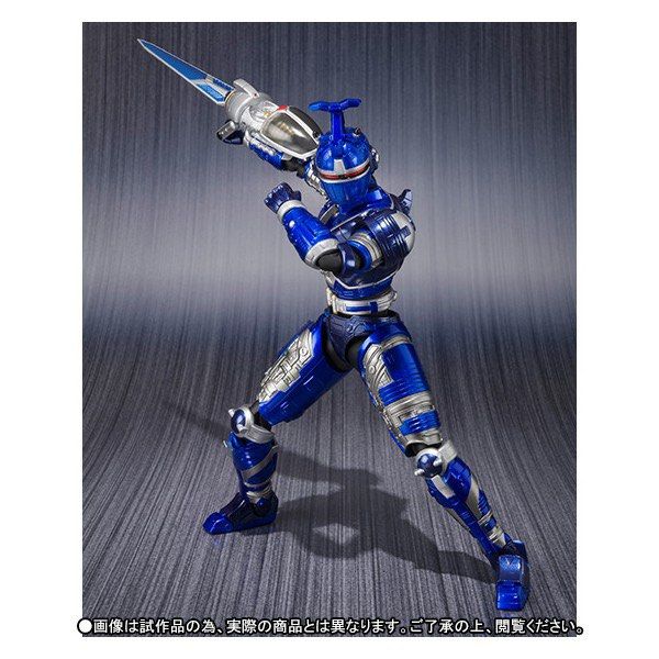 SHF SHFiguarts Blue Beet Beetle Fighter Figure, Hobbies & Toys